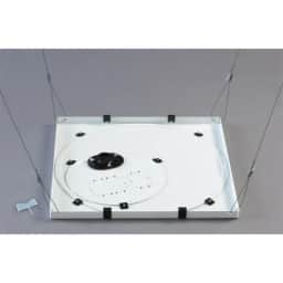 Chief CMS445 Replacement Ceiling Tile Kit