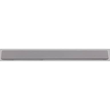 MXA710AL-2FT Case Assembly, white